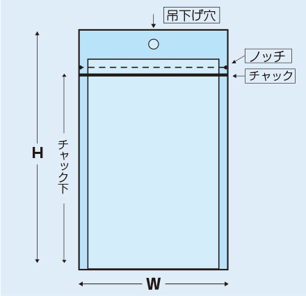 AG(金)タイプ(吊り下げ穴あり)