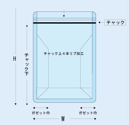 ラミジップ®フラットボトムバリアタイプ