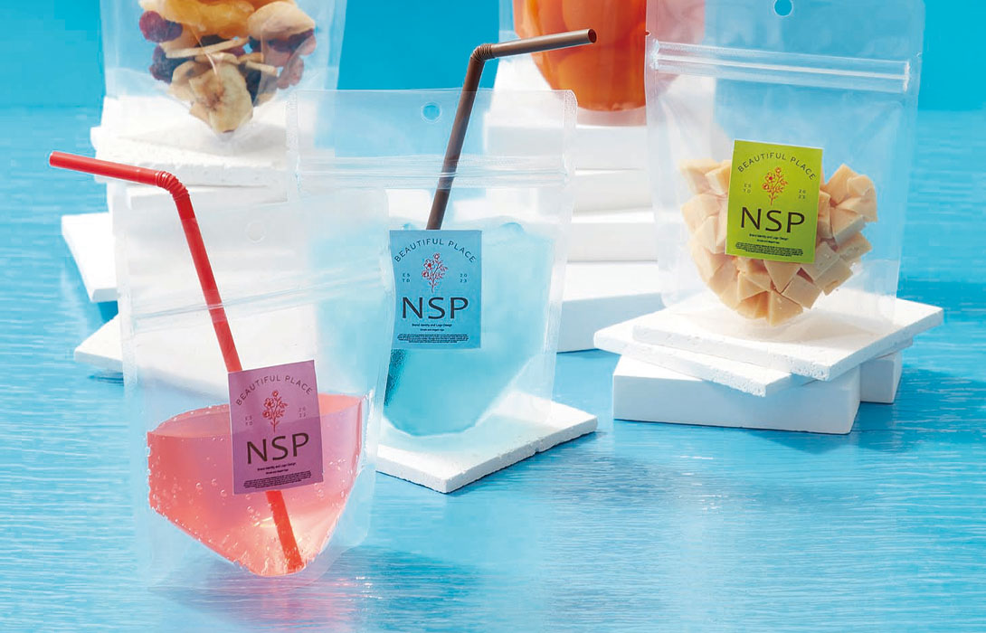 NSPタイプ(無地)