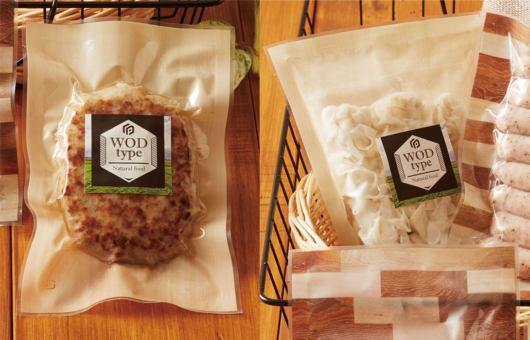 WODタイプ(シンプル木目柄)